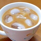 アーモンドオレ入りアイスコーヒー